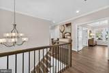 309 Park Street - Photo 34