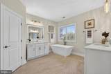 309 Park Street - Photo 39