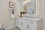 309 Park Street - Photo 41
