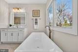 309 Park Street - Photo 42