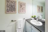 1000 Quinard Court - Photo 11