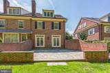 1000 Quinard Court - Photo 8