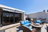 700 New Hampshire Avenue - Photo 33