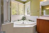 10103 War Admiral Lane - Photo 26
