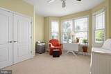 10103 War Admiral Lane - Photo 39