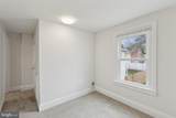 463 New Elm Street - Photo 20