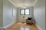 11610 Leesburg Pike - Photo 39