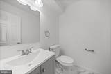 5405 James Place - Photo 3
