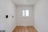 12802 Broadmore Road - Photo 34