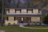 12802 Broadmore Road - Photo 5