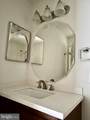 10 Sequoia Drive - Photo 14