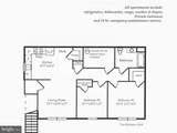 10 Sequoia Drive - Photo 2