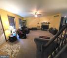 446 Dayton Street - Photo 5