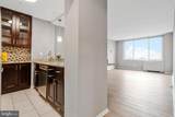 11801 Rockville Pike - Photo 10