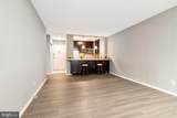 11801 Rockville Pike - Photo 13