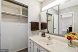 11801 Rockville Pike - Photo 18
