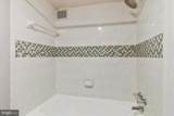 11801 Rockville Pike - Photo 19
