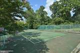 11801 Rockville Pike - Photo 38