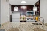 11801 Rockville Pike - Photo 7