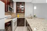 11801 Rockville Pike - Photo 9