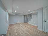 2310 Southern Avenue - Photo 44