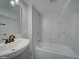 2310 Southern Avenue - Photo 45