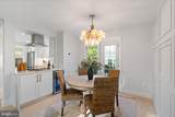 3838 13TH Street - Photo 14