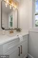 3838 13TH Street - Photo 20