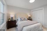 3838 13TH Street - Photo 24