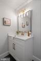 3838 13TH Street - Photo 38