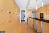 2014 O Street - Photo 11