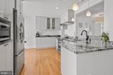 10323 Wilde Lake Terrace - Photo 12