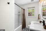 811 Edge Park Drive - Photo 11