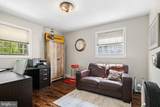 811 Edge Park Drive - Photo 15