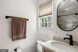 811 Edge Park Drive - Photo 20