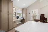 811 Edge Park Drive - Photo 5