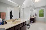 30 Hulvey Drive - Photo 21