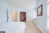 2024 Mayfair Mclean Court - Photo 44