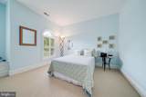 2024 Mayfair Mclean Court - Photo 45
