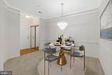 12161 Abington Hall Place - Photo 11