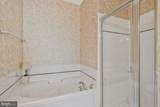 12161 Abington Hall Place - Photo 16