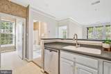 12161 Abington Hall Place - Photo 23
