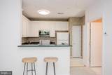 12161 Abington Hall Place - Photo 24