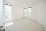 12161 Abington Hall Place - Photo 29
