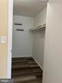 224 Woodmill - Photo 18