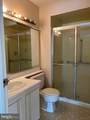 224 Woodmill - Photo 19