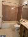 224 Woodmill - Photo 20