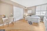 1276 Wayne Street - Photo 10