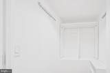 1276 Wayne Street - Photo 18