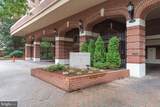 1276 Wayne Street - Photo 4